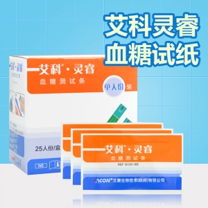 樂(lè)康醫(yī)療告訴你血糖該如何控制？