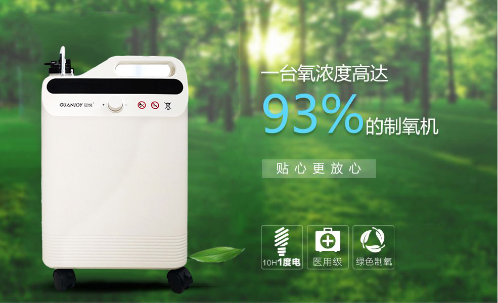 J-GMP與ISO13485的區(qū)別？
