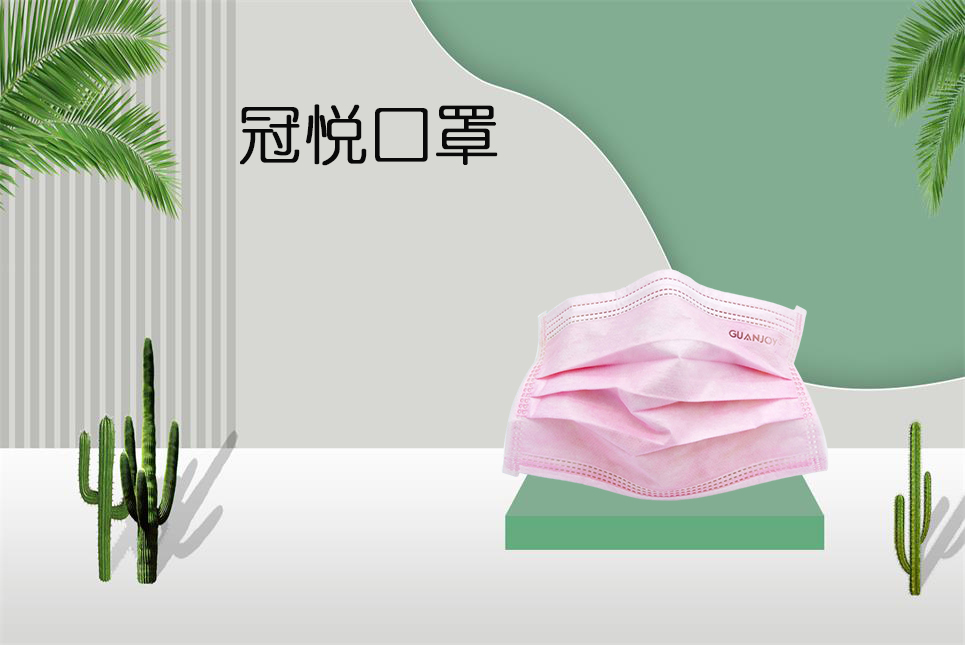 樂(lè)康醫(yī)療器械：使用一次性醫(yī)用口罩需要注意這幾點(diǎn)！