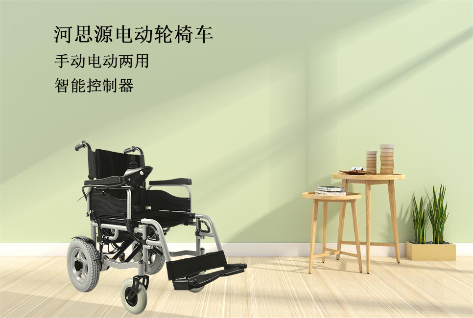 電動輪椅的電池可以帶上飛機嗎？