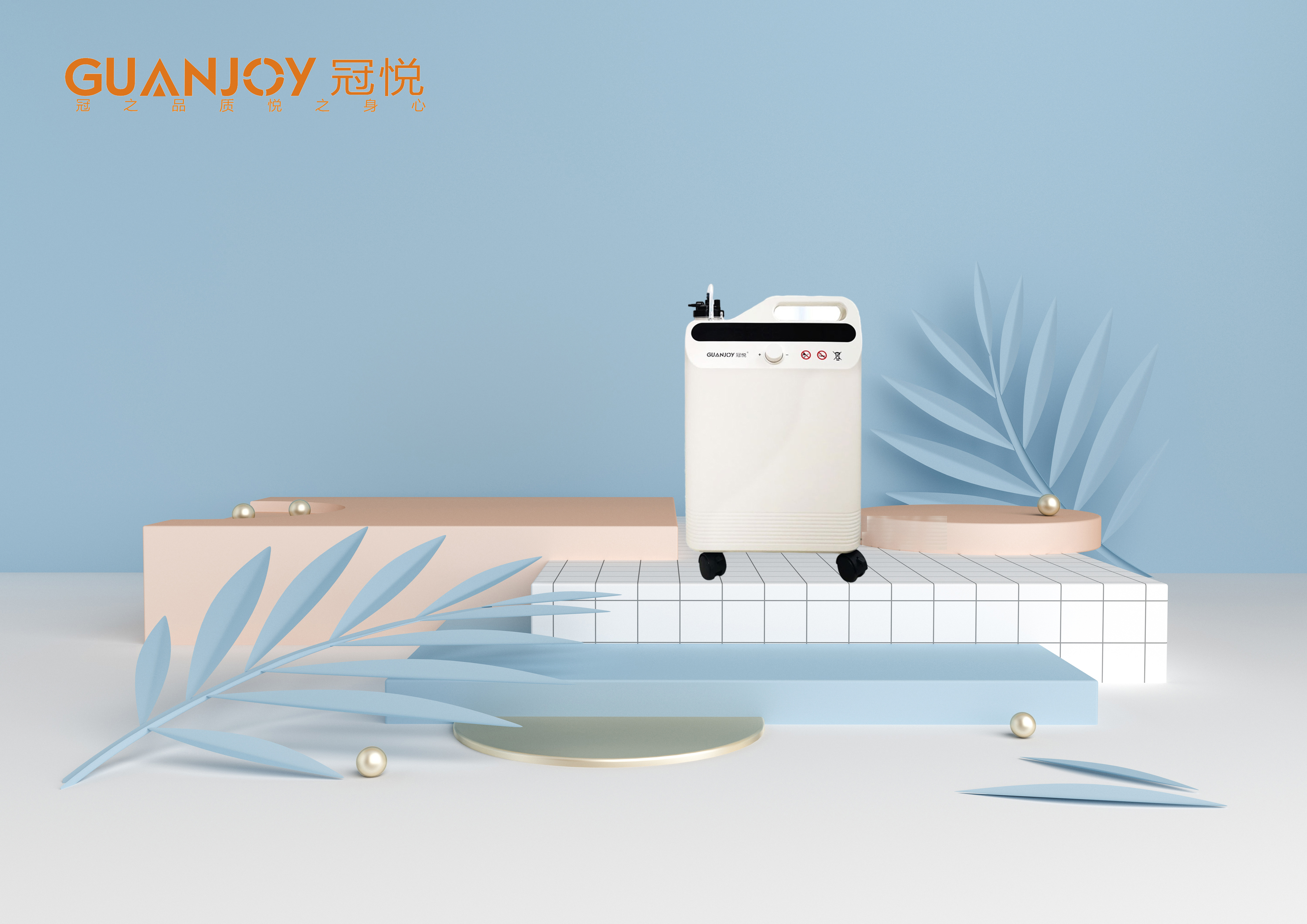 什么情況下需要使用制氧機！