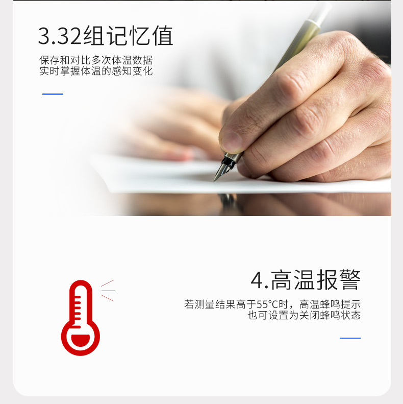 給寶寶測(cè)量體溫時(shí)有哪些注意事項(xiàng)呢？