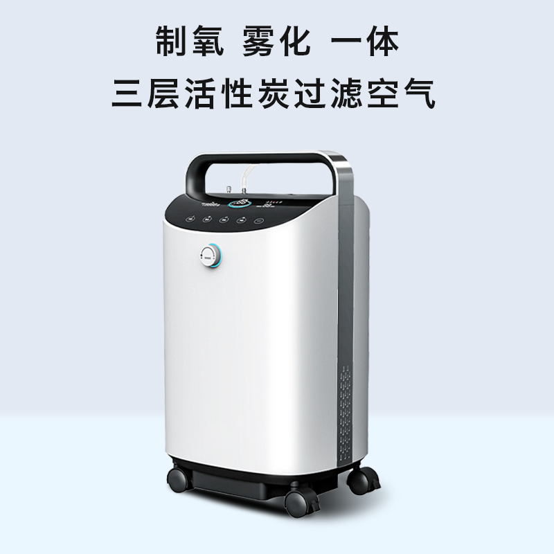 你知道制氧機(jī)的氧濃度、氧流量的關(guān)系嗎？