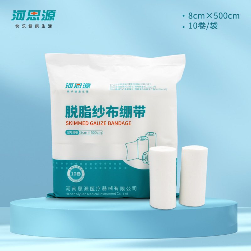 什么是敷料？敷料有什么作用？